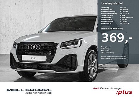 Audi Q2 S line 35 TFSI 110(150) S tronic NAVI FLA