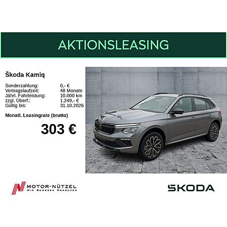 Skoda Kamiq leasen