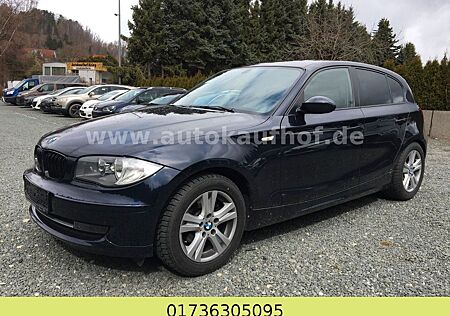 BMW 116i Lim. 5-türg *SHZ+PDC*