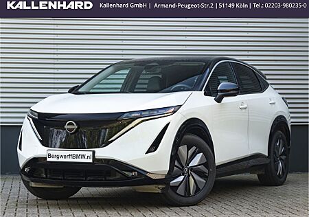 Nissan Ariya Advance Pack - 91 kwh