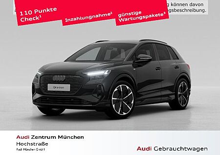 Audi Q4 e-tron 45 qu. 210 kW ACC/AHK/HuD