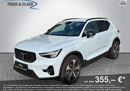 Volvo XC 40 XC40 B3 Essential BESTELLAKTION