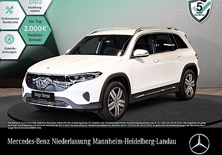 Mercedes-Benz EQB 300 4M PROGRESSIVE ADVANCED +/AHK/WD/KEYLESS