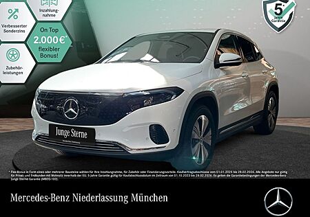 Mercedes-Benz EQA 250 PROGRESSIVE Advanced/VZ-Ass/Totw/RüKam