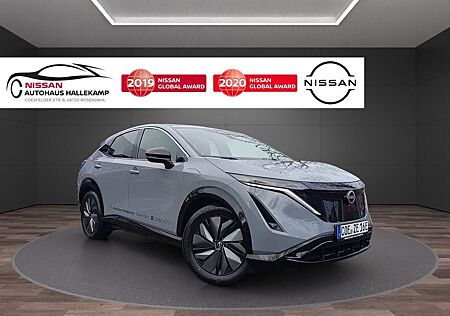 Nissan Ariya Basis 63 kWh