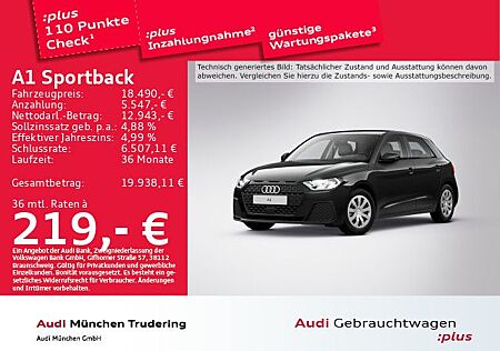 Audi A1 Sportback 25 TFSI 70(95) kW(PS) S tronic