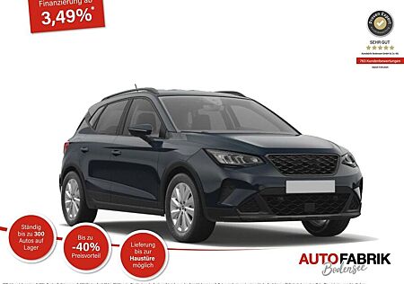 Seat Arona 40th Anniversary 1.0 TSI DSG AHK*Android A