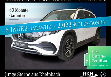 Mercedes-Benz EQB 300 4M AMG/Distr./360°/Memory/LED/Night-Pa.