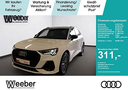Audi Q3 S line AHK*NAVI*LED*RFK*PDC*LM AHK Navi LED
