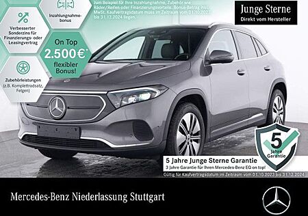 Mercedes-Benz EQA 250 Electric Art Advanced/MBUX/VZ-Ass/Totw