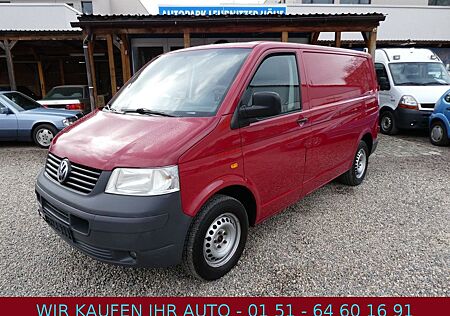 VW T5 Transporter Volkswagen Kasten #AHK#FLÜGELTÜREN#CAM#70
