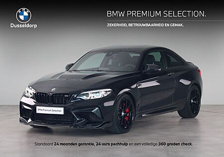 BMW M2 DCT CS