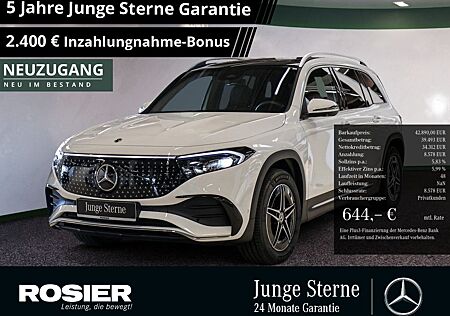 Mercedes-Benz EQB 300 4M AMG Sport Premium Distr Abstandstemp.