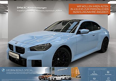 BMW M2 Coupé Kamera Sitzheizung Alarm