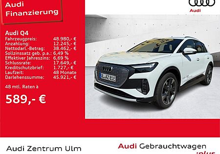 Audi Q4 e-tron Q4 55 e-tron quattro AHK NAV+ R-KAM