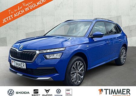 Skoda Kamiq 1.0 TSI TOUR *LED *SHZ *TEMPO *LM *