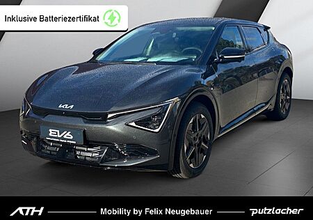Kia EV6 Elektro 84 kWh Earth 2WD