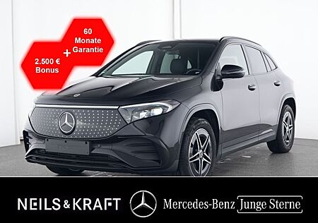 Mercedes-Benz EQA 250 AMG+NIGHT+KAMERA+TOTWINKELASSISTENT+CARP