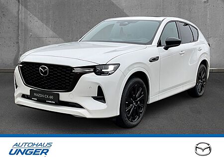 Mazda CX-60 2026 2.5 AT AWD PHEV Homura Plus Hellbraun