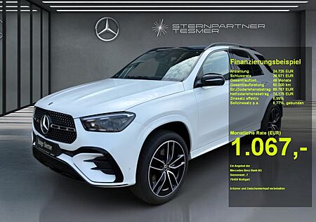 Mercedes-Benz GLE 580 4M AMG Night Memory AHK StHz PANO WIDE