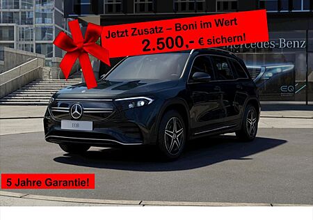 Mercedes-Benz EQB 300 4M AMG*Augmented-Navi*VZ-Assistent*MBUX+