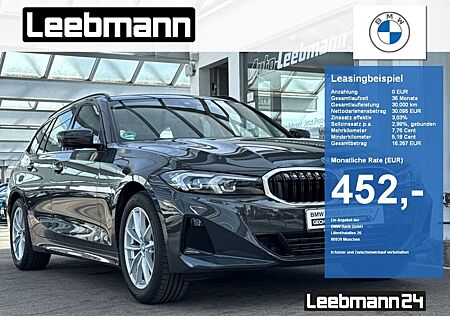 BMW 318i Touring AHK/RFK/DrivAs GARANTIE bis 05/2029