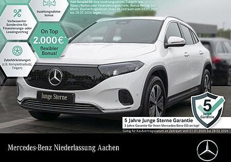 Mercedes-Benz EQA 350 4M Progressive/AdvPak/MBUX/Distr/ParkPak