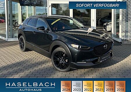 Mazda CX-30 Nagisa RFK Teilleder LogIn Memory BOSE Fre