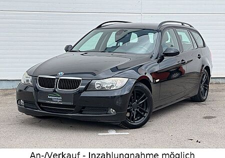 BMW 320i Touring | AUTOMATIK | LEDER | NAVI | TÜV 28