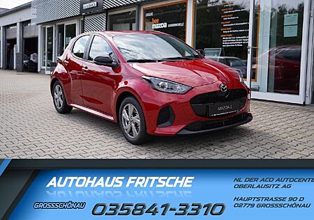 Mazda 2 Hybrid Exclusive-Line / Rückfahrkamera