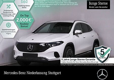 Mercedes-Benz EQA 250 PROGRESSIVE Advanced/DISTR/AHK/20"/Memor
