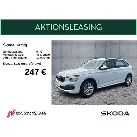 Skoda Kamiq leasen