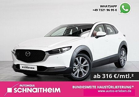 Mazda CX-30 SKYACTIV-X 2.0 M Hybrid SELECTION 137KW