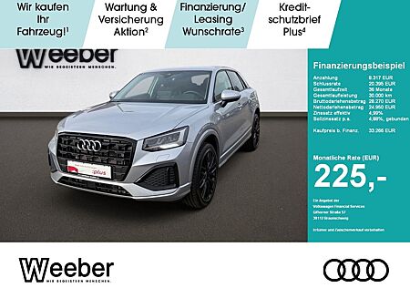 Audi Q2 AHK*NAVI*LED*RFK*19LM*OPTIK*5J GAR AHK Navi