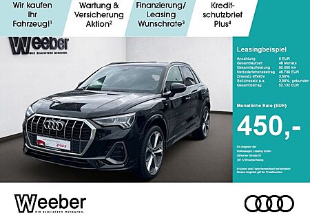 Audi Q3 S line AHK*NAVI*MATRIX*RFK*LM20*5J GAR. AHK