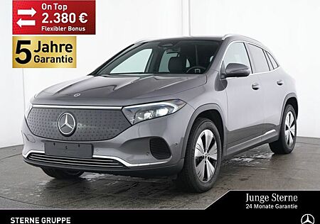 Mercedes-Benz EQA 350 4MATIC Progressive AHK Distronic Burmest