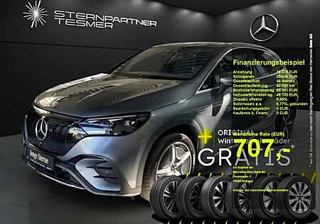 Mercedes-Benz EQE 350 4M +AMG+MBUX+PANO+KAMERA+AHK+360°+SHZ