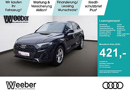 Audi Q5 S line AHK*NAVI*MATRIX*LEDER*KAMERA*PDC*LM*5J