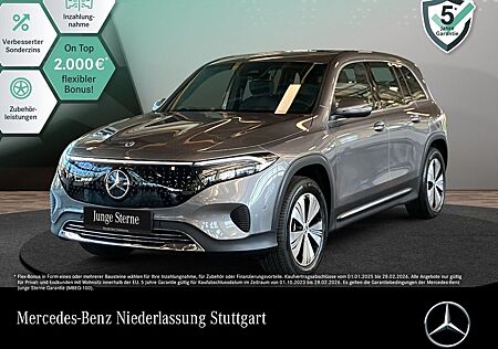 Mercedes-Benz EQB 300 4M PROGRESSIVE ADVANCED/VZ-ASSIST/WINTER