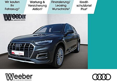 Audi Q5 advanced 20*ACC*AHK*NAVI*MATRIX*SHZ*5J.GAR.