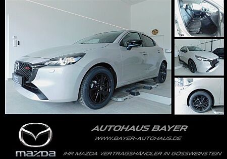 Mazda 2 1.5L e-SKY G 90ps HOMURA /Kamera/SH/Klima/Alu/