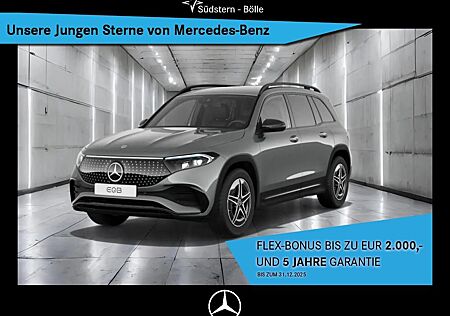 Mercedes-Benz EQB 350 4M AMG-ADV.PLUS+AHK+LNKR.HZ.+360°-KAM.+