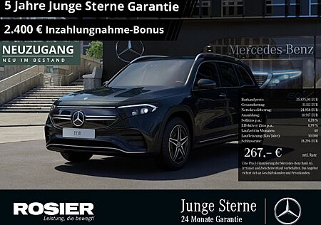 Mercedes-Benz EQB 300 4M AMG Sport LED Navi Kamera Keyless Sou