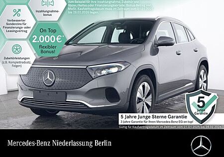 Mercedes-Benz EQA 300 4M PROGRESSIVE Advanced/VZ-Ass/Totw