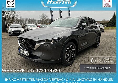 Mazda CX-5 gebraucht kaufen Mazda CX-5 ADVANTAGE E-HECKKLAPPE VOLL-LED NAVI