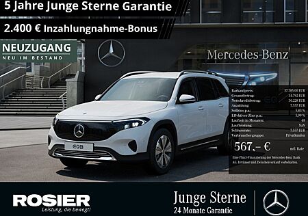 Mercedes-Benz EQB 250+ Progressive Advanced Facelift LED Navi