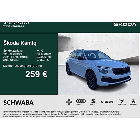 Skoda Kamiq leasen