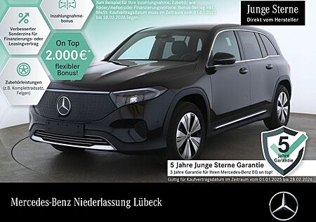 Mercedes-Benz EQB 300 4M PROGRESSIVE ADVANCED/DISTR/AHK/360°