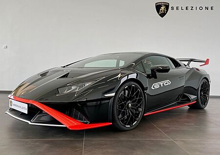 Lamborghini Huracan Huracán LP 640-2 Sofort verfügbar! V10 5.2l