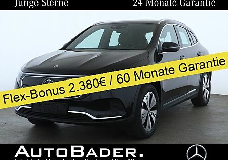 Mercedes-Benz EQA 300 4M Advanced MBUX Park-Spgl-Pkt RFK VzAss